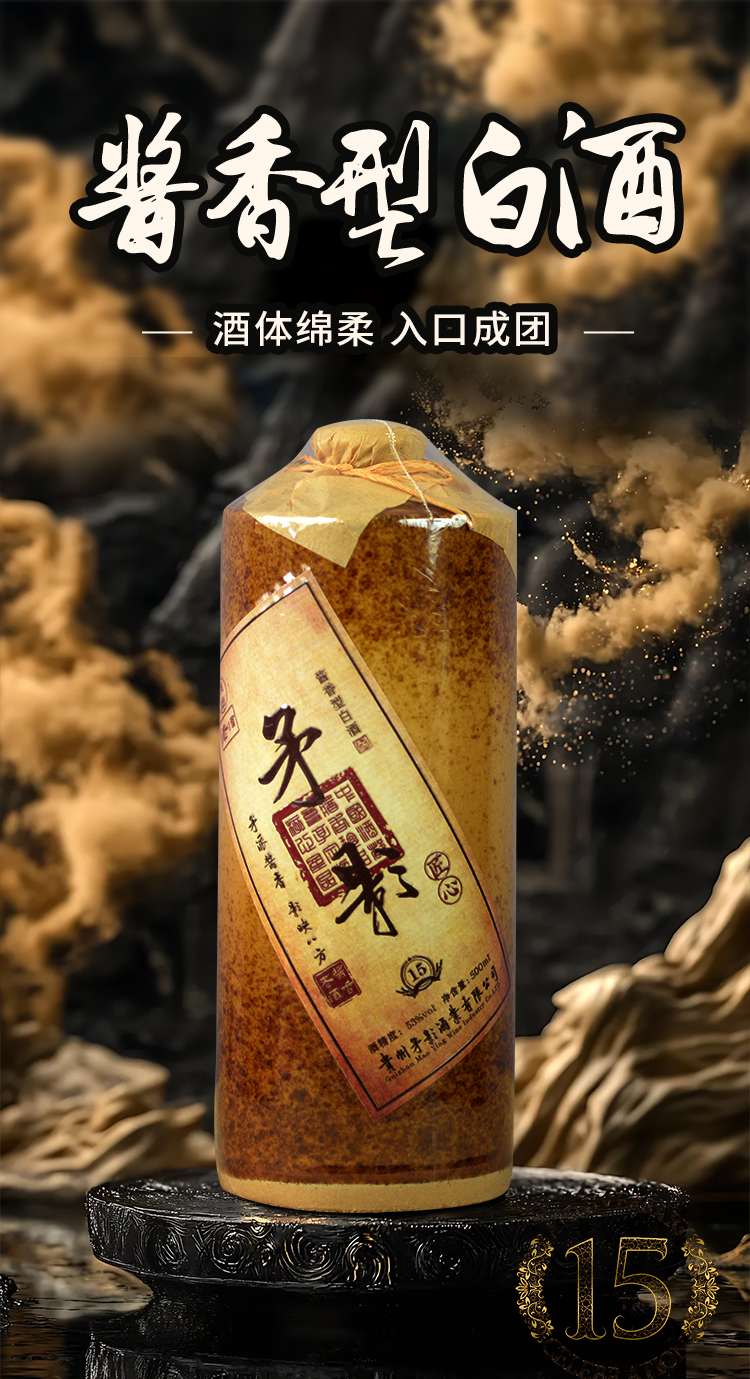 详情页_01.jpg