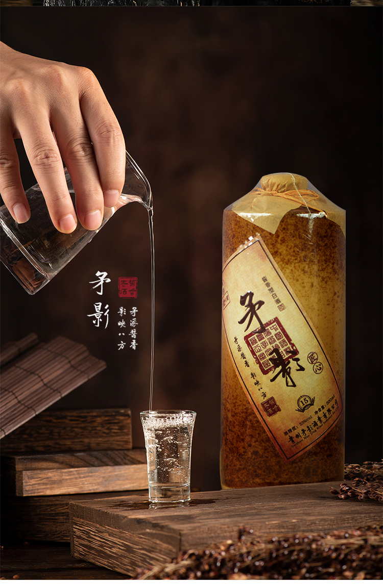详情页_02.jpg