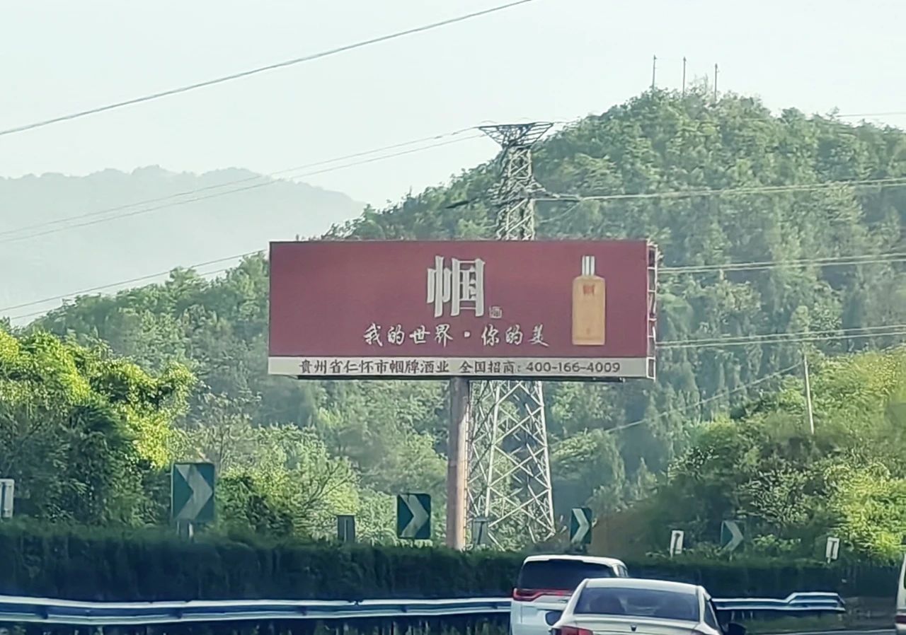 微信图片_2025-06-25_203751_355.jpg