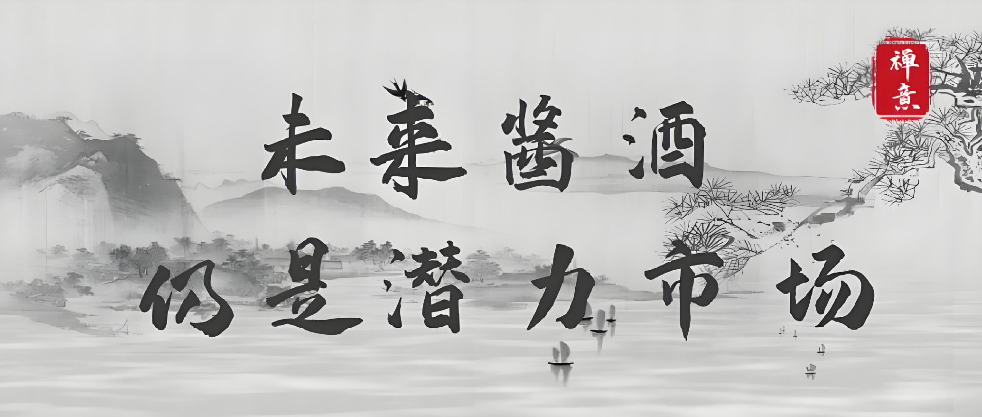微信图片_20250506165821.png